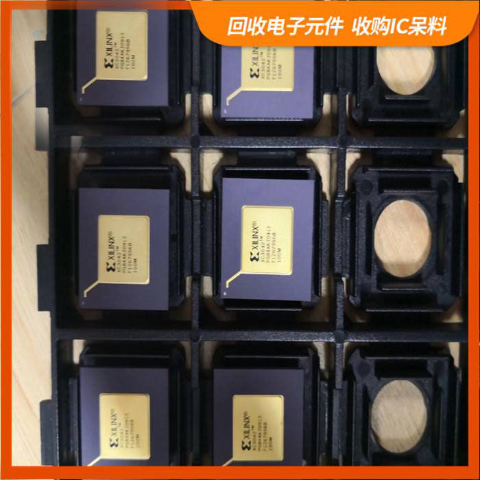 靖江剩余电子料回收，芯片高价回收